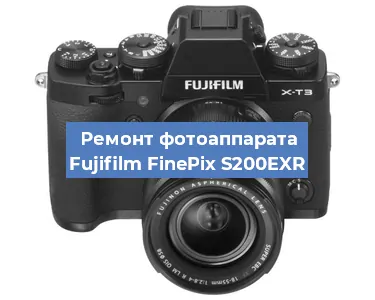 Замена затвора на фотоаппарате Fujifilm FinePix S200EXR в Перми